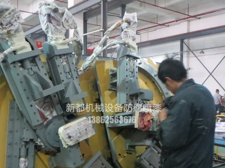 廠家舊機(jī)械設(shè)備噴涂、舊設(shè)備翻新