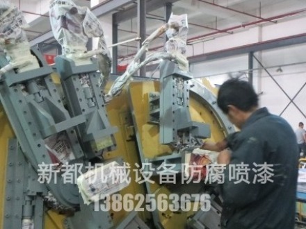 如何從價(jià)位上區(qū)別年久機(jī)器及新設(shè)備噴涂翻新